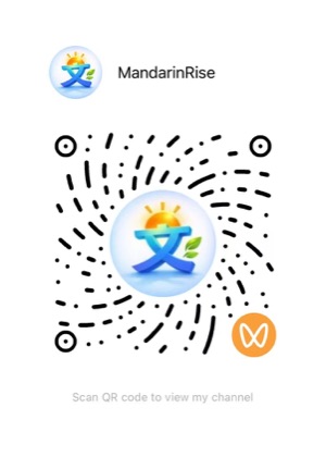 MandarinRise WeChat QR code